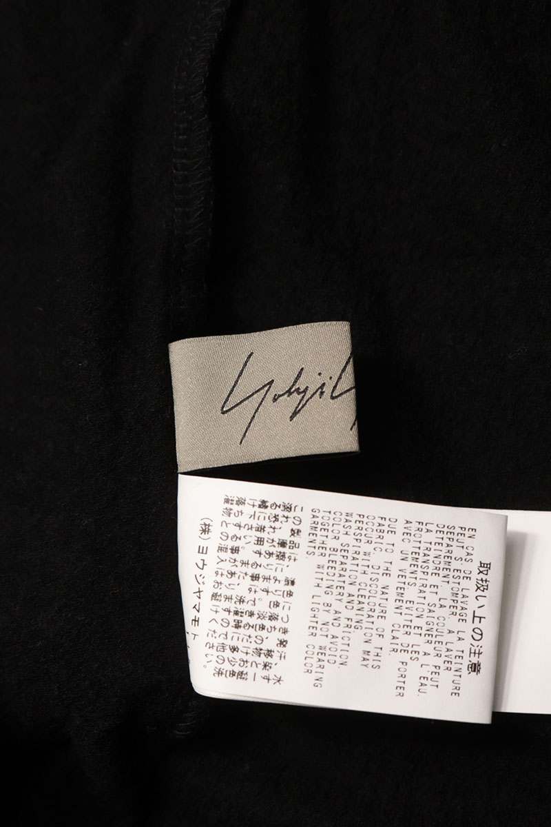 Yohji Yamamoto Belted Distressed Pants Black Size 1