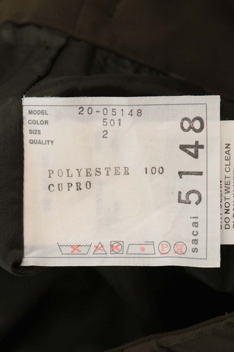 Sacai Khaki Polyester Baker Pants Size 2