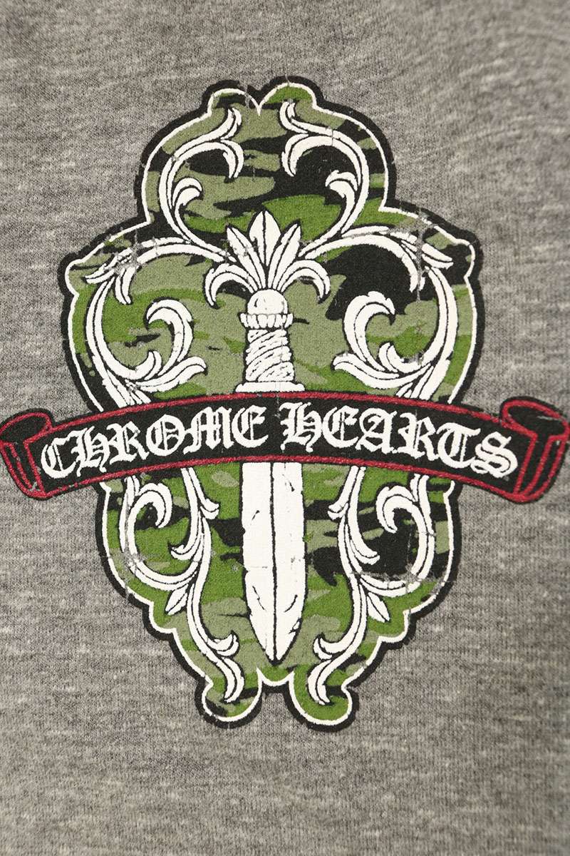 Chrome Hearts Gray Vine Dagger Print Sweat Pants Size M