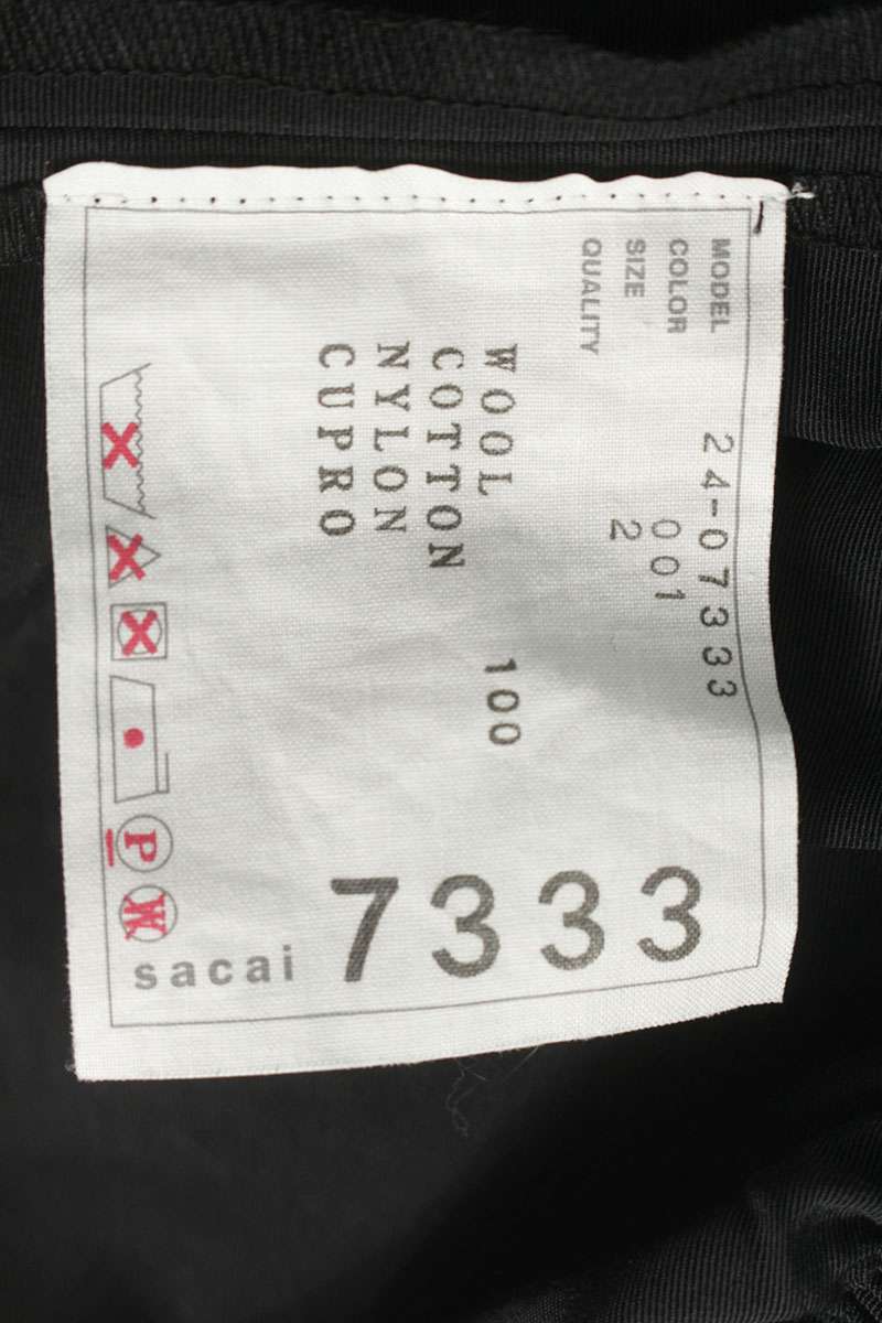 Sacai Wool Melton Black Shorts 24AW Size 2