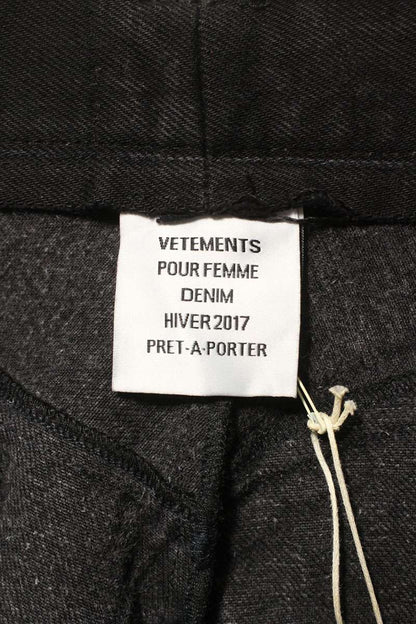 Vetements Reconstructed Leather Side Stripe Jeans Size XS