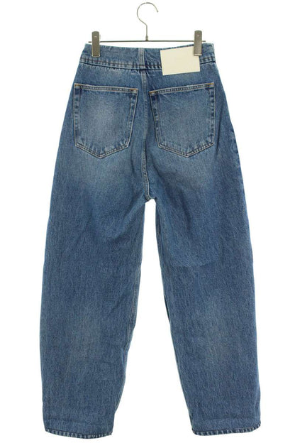 Maison Margiela Distressed Washed Light Blue Jeans Size 26