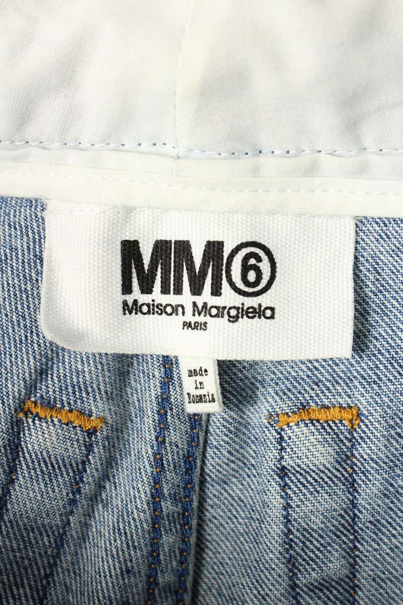 Maison Margiela Distressed Washed Light Blue Jeans Size 26