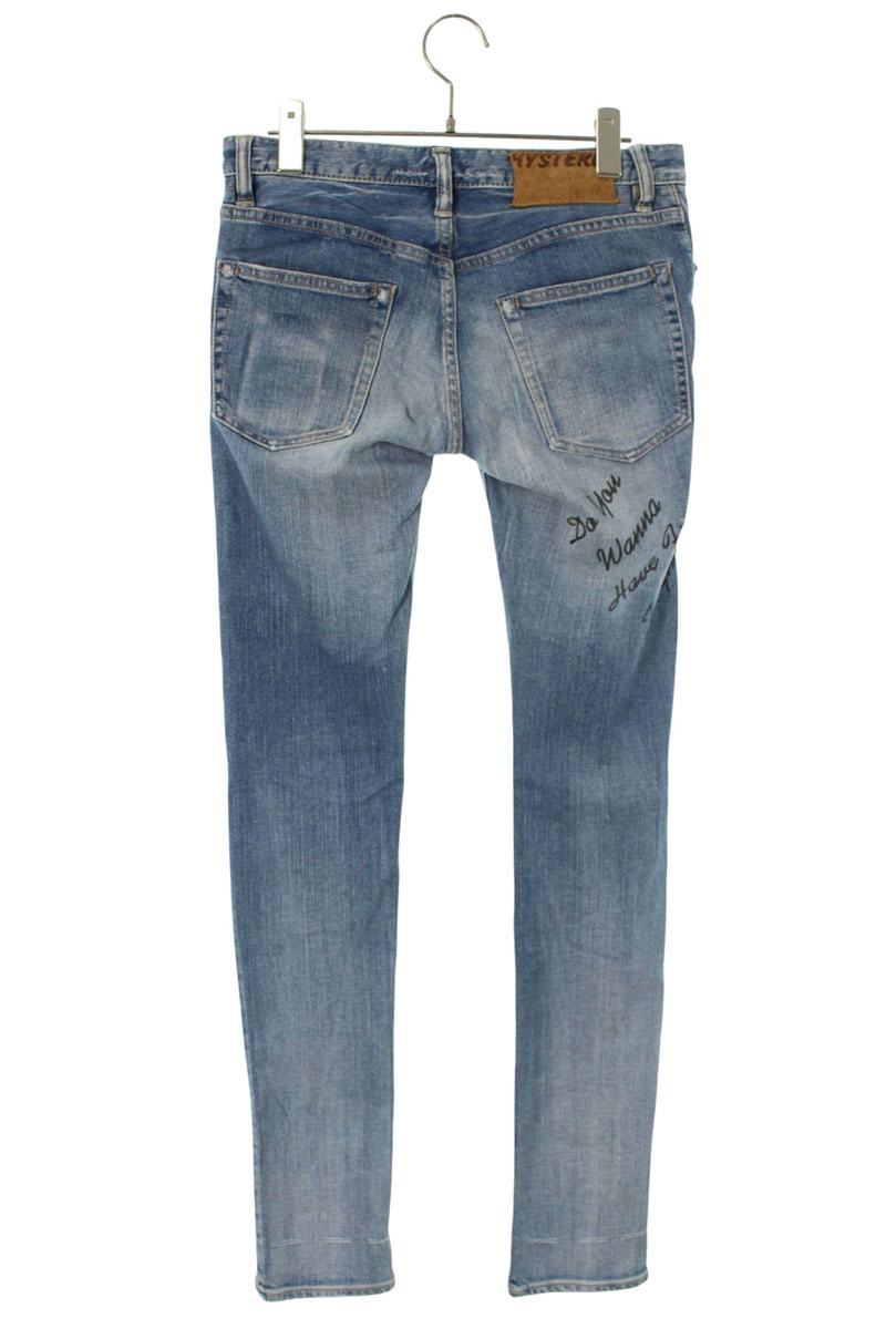 Hysteric Glamour THE DOORS Print Studded Denim Jeans Size XS
