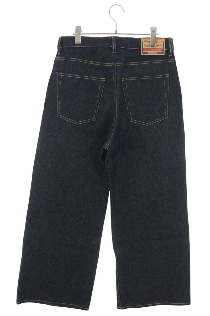 Diesel 1996 D-Sire Baggy Indigo Fly Jeans Size W27/L30