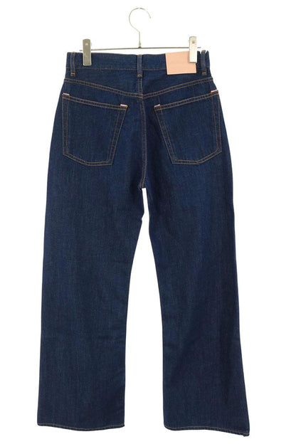 Acne Studios Rinsed Indigo Loose Fit Fly Jeans Size 25/30
