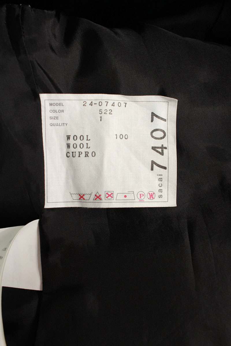 Sacai 24AW Wool Melton Midi Skirt Navy Khaki Size 1