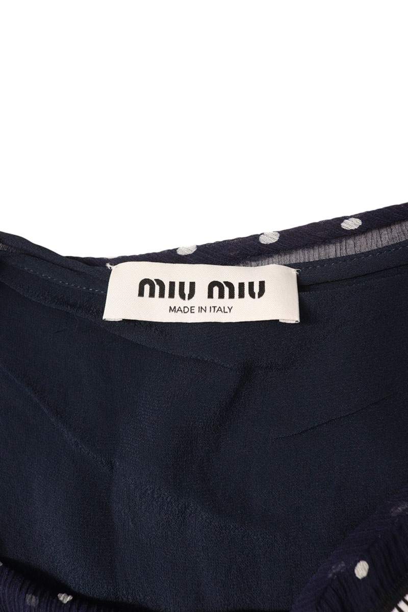 Miu Miu Dot Silk Skirt Navy White Size 44