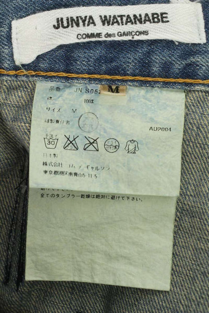 Junya Watanabe AD2004 Reworked Denim Skirt-Pants Size M