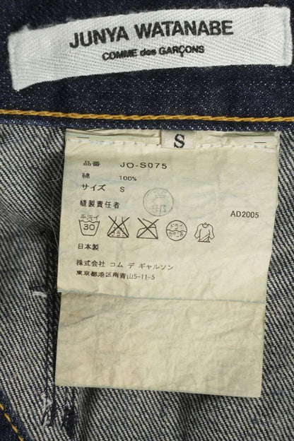 Junya Watanabe AD2005 Reconstructed Denim Pants Skirt Size S