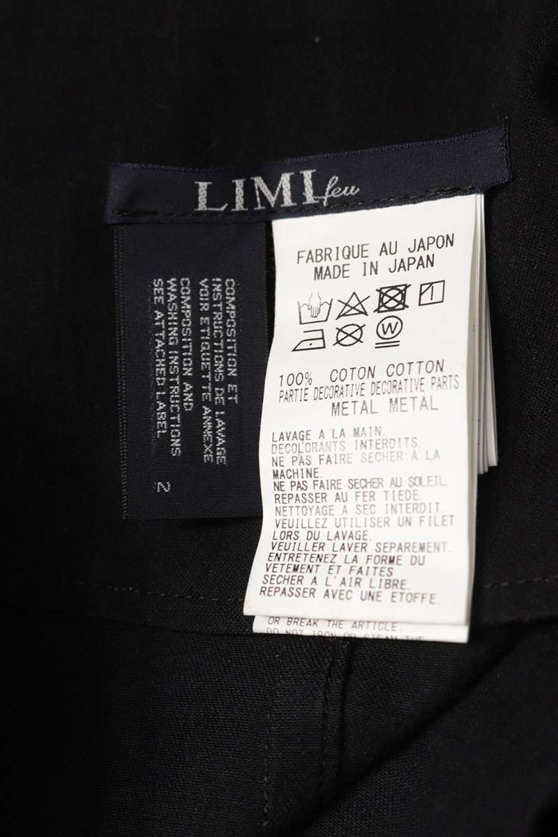 Limi Feu 24SS Eyelet Design Cotton Skirt Black/Silver Size 2