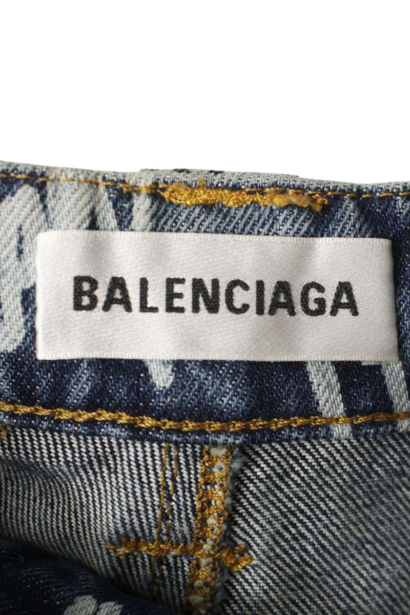 Balenciaga All-Over Logo Print Raver Skirt Blue Size 36