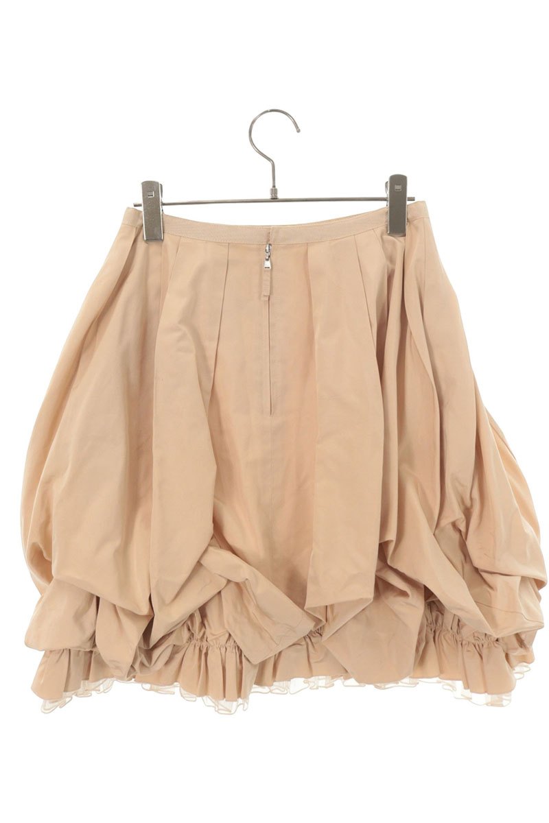 Vintage Beige Silk Balloon Skirt Size 38