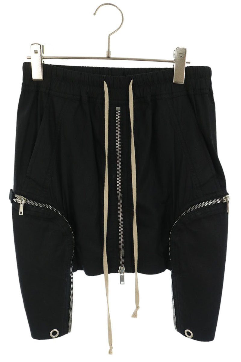 DRKSHDW Bauhaus Center Zip Skirt Black Size S