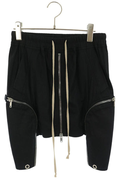 DRKSHDW Bauhaus Center Zip Skirt Black Size S