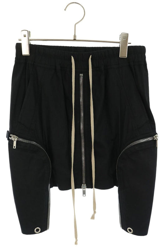 DRKSHDW Bauhaus Center Zip Skirt Black Size S