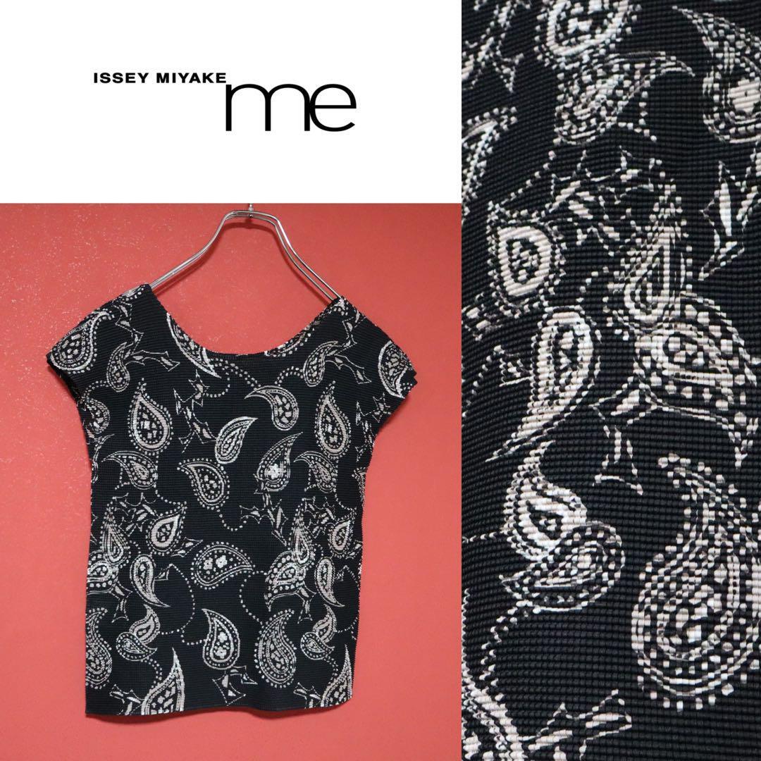 Issey Miyake Paisley All-over Pleated T-Shirt Size FREE