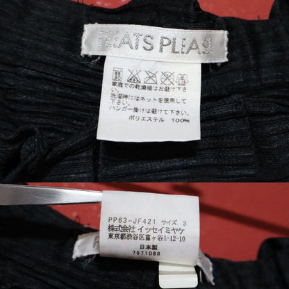 PLEATS PLEASE Sarouel Pleated Tapered Pants Size 3