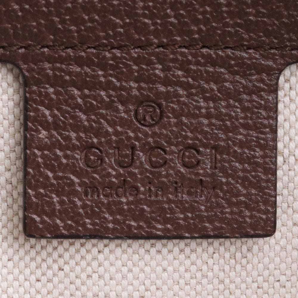 GUCCI ARIA 100th Pineapple GG Supreme Belt Bag Brown Size 95