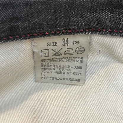 Fragment Design 00s Levi's Fenom Black Pink D-Ring Jeans