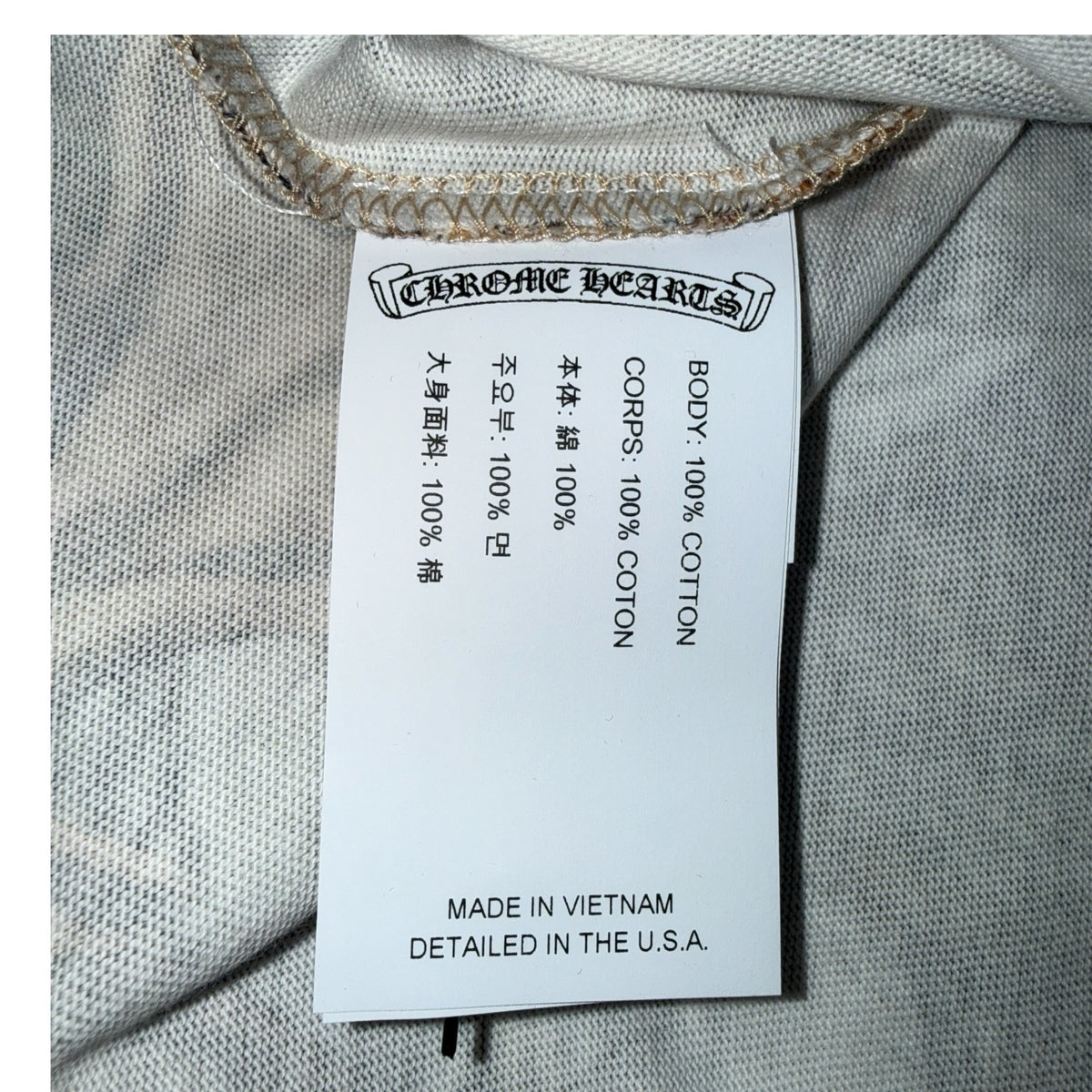 Chrome Hearts x Nike T-Shirt Size L