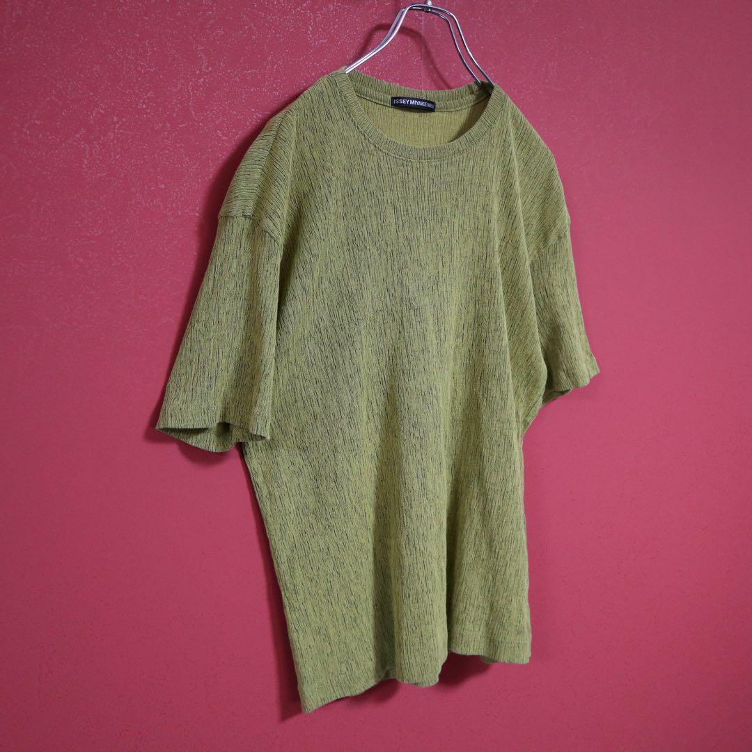 Issey Miyake Yellow Oversized 3D Patterned T-Shirt Size M