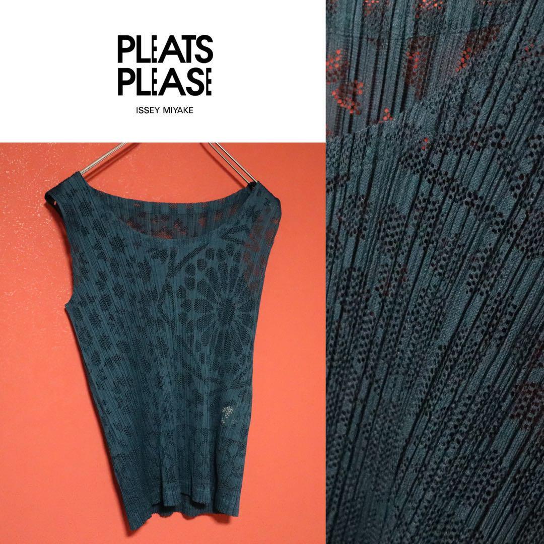 Vintage PLEATS PLEASE Sheer Pleated Patterned Tank Size 3