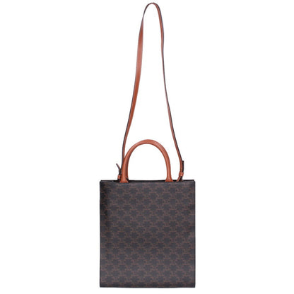 CELINE Small Vertical Cabas Triomphe 2-Way Size ONE SIZE