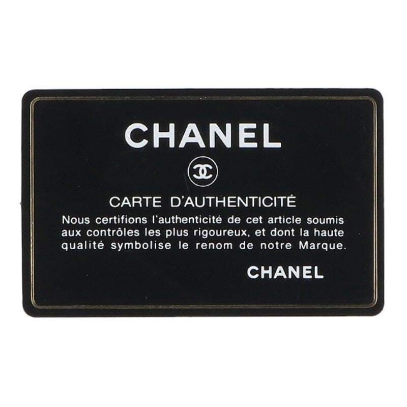 CHANEL Gabrielle de Calfskin Hobo Shoulder Bag Size ONE SIZE