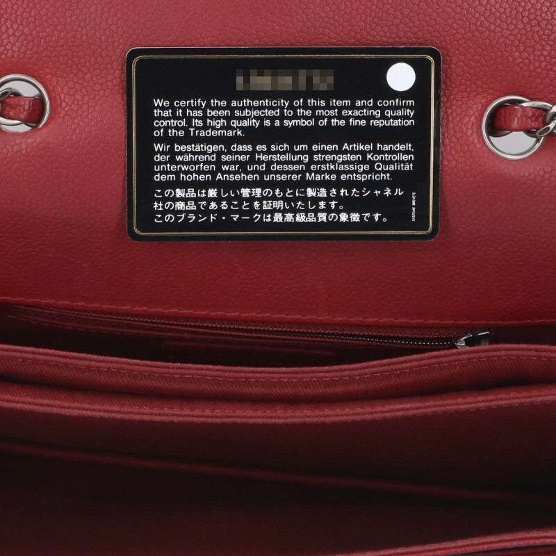 CHANEL Caviar Skin Chain Shoulder Bag Size ONE SIZE