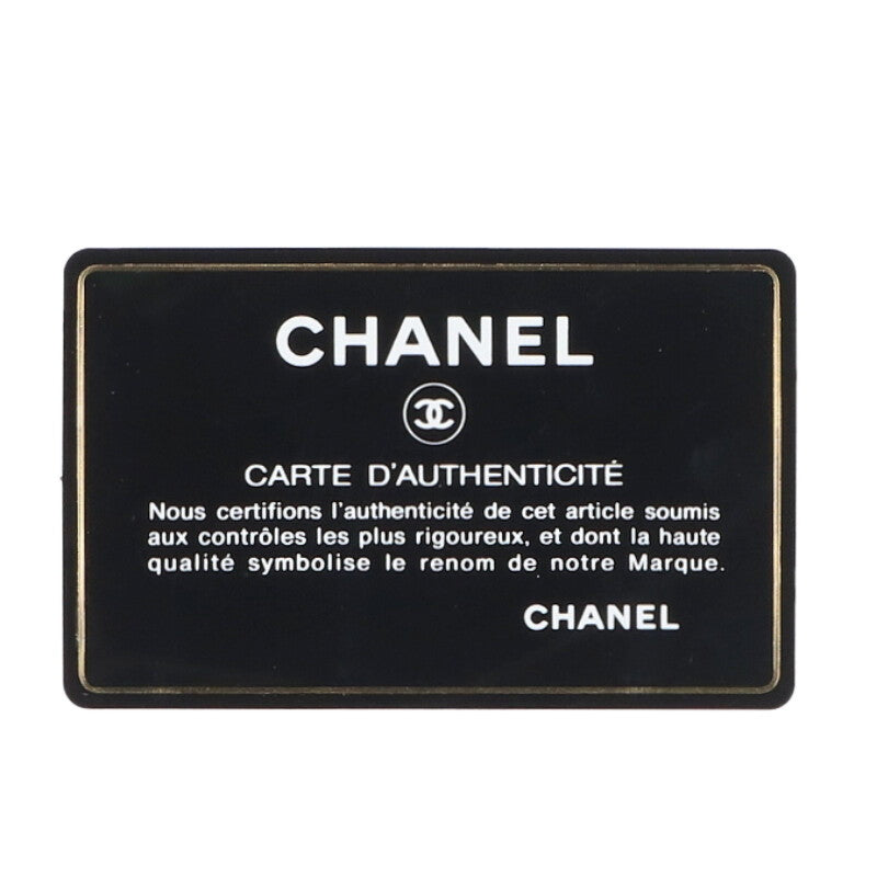 CHANEL Trendy CC Chevron Lambskin Top Handle Size ONE SIZE