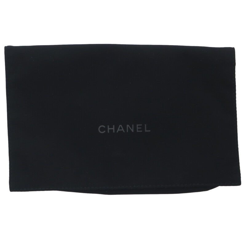 CHANEL Mini Matelasse Beaded Handle Bag Size ONE SIZE