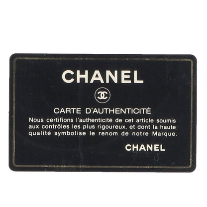 CHANEL Chocolate Bar Lambskin Shoulder Bag Size ONE SIZE