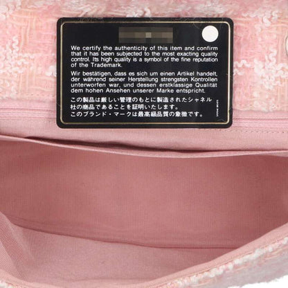 CHANEL 2.55 Tweed Chain Shoulder Bag Size ONE SIZE