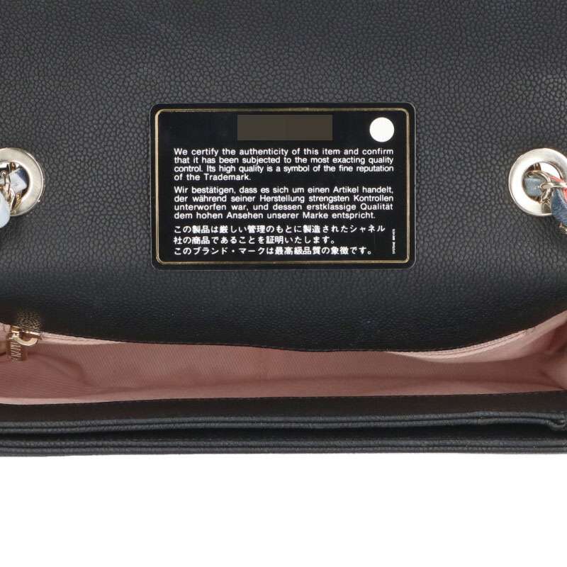 CHANEL Half Coco Caviar Skin Chain Shoulder Size ONE SIZE