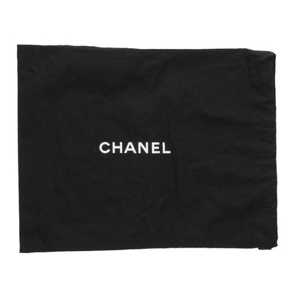 CHANEL Mini Matelasse 20 Lambskin Chain Bag Size ONE SIZE