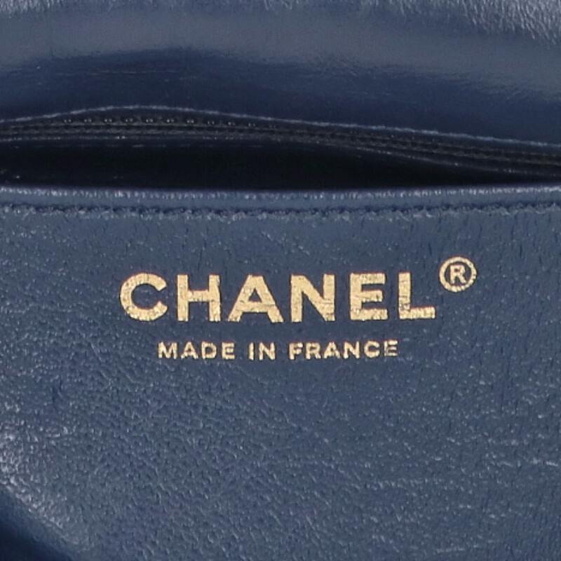 CHANEL 2.55 Mini Aged Calfskin Chain Shoulder Size ONE SIZE