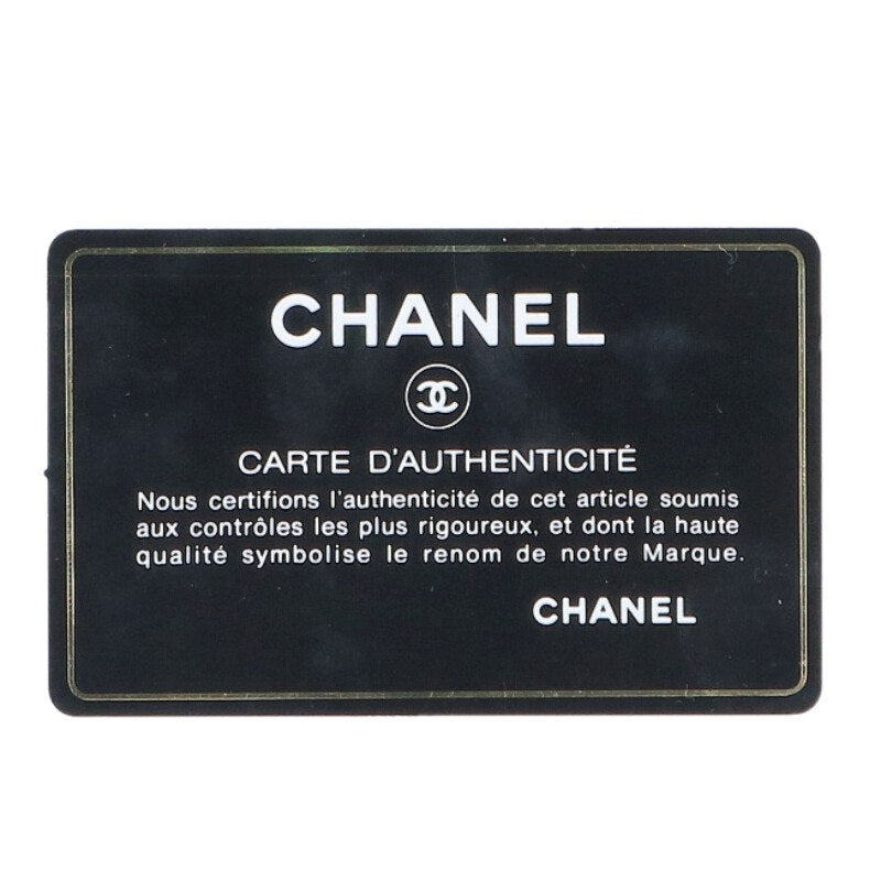 CHANEL 2.55 Mini Aged Calfskin Chain Shoulder Size ONE SIZE