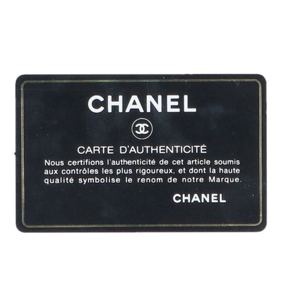 CHANEL 2.55 Mini Aged Calfskin Chain Shoulder Size ONE SIZE