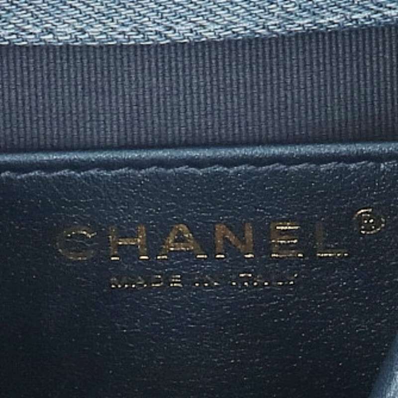 CHANEL Matelasse Denim Flap Shoulder Bag