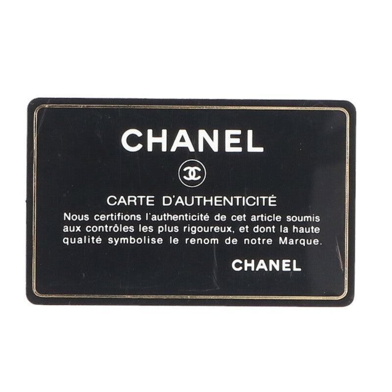 CHANEL Matelasse Jumbo GHW Soft Caviar Chain Size ONE SIZE