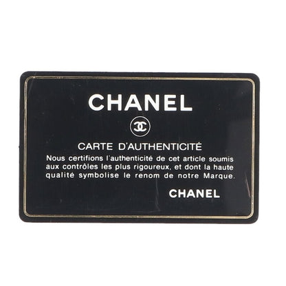 CHANEL Matelasse Jumbo GHW Soft Caviar Chain Size ONE SIZE