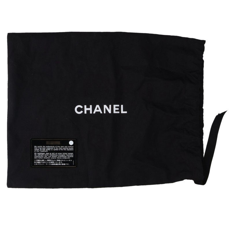 CHANEL Boy Chanel Chevron Caviar Skin Chain Bag Size 20