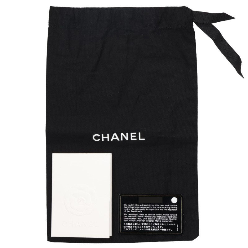 CHANEL 2.55 Mini Aged Calfskin Shoulder Bag Size ONE SIZE