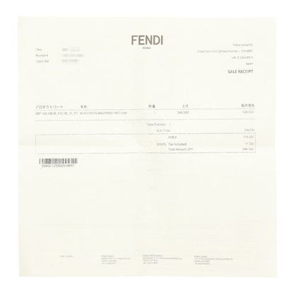 FENDI First Small Brown Shoulder Bag Size ONE SIZE