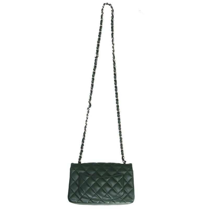 CHANEL Mini Matelasse 20 Lambskin Silver Green Shoulder Bag Size ONE SIZE