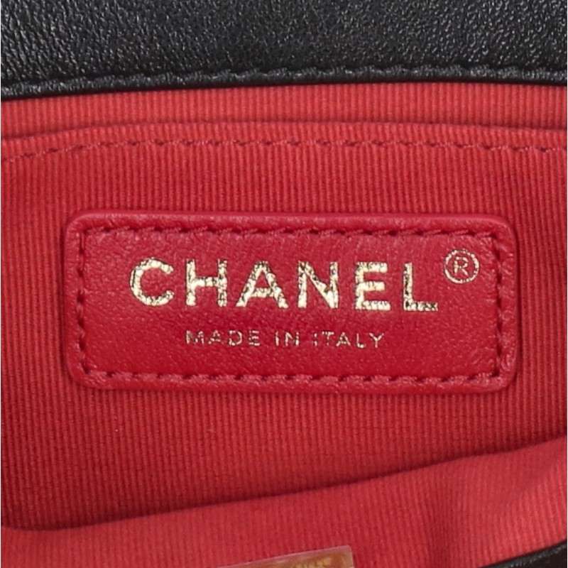 CHANEL Matelasse Lambskin Chain x Gold Shoulder Bag