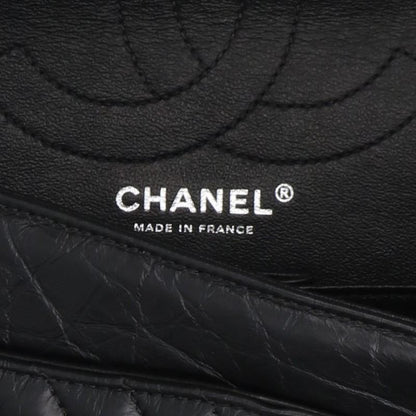 CHANEL 2.55 Chevron So Black Shoulder Bag