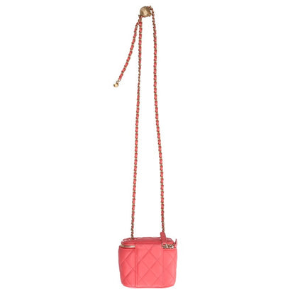 CHANEL Pink Gold Matelassé Shoulder Bag