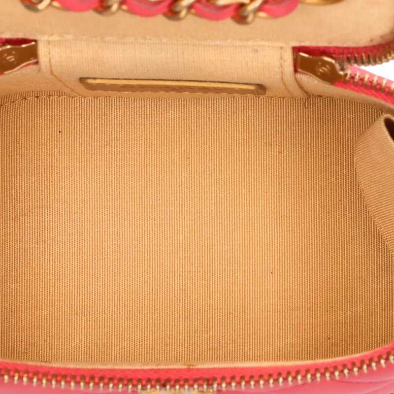 CHANEL Pink Gold Matelassé Shoulder Bag